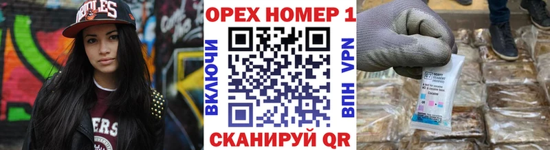 COCAIN Перу  Назрань 