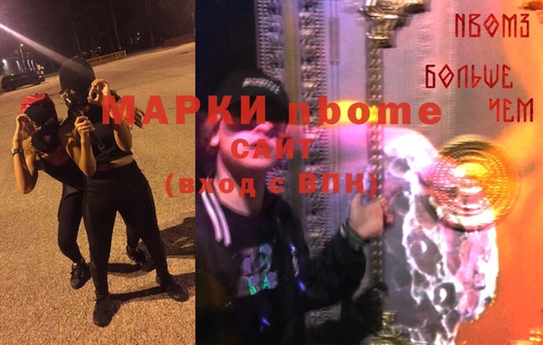 ECSTASY Алексин
