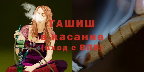 скорость mdpv Алзамай