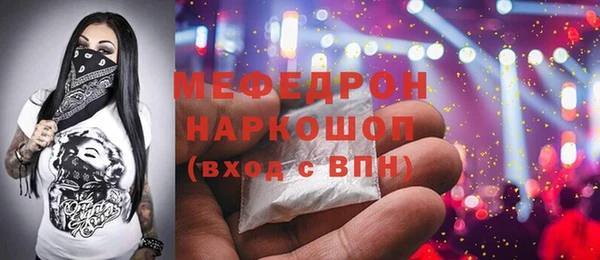 героин Абаза