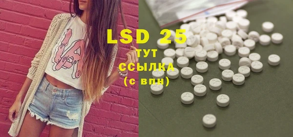 ECSTASY Алексин