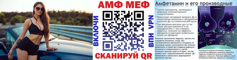 наркотики  Назрань  Первитин витя 